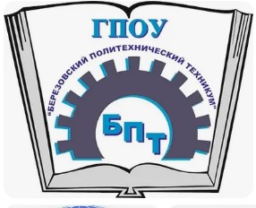 Логотип (Березовский политехнический техникум)
